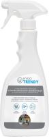 Neutralizátor pachů - GENERÁLNÍ OBLAST HYGOTRENDY 500ml